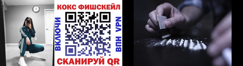 Как найти закладки Бугульма Галлюциногенные грибы  МАРИХУАНА  СОЛЬ  ГАШ  Мефедрон  КОКАИН 