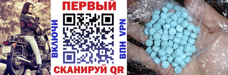 АМФ VHQ  Бугульма 