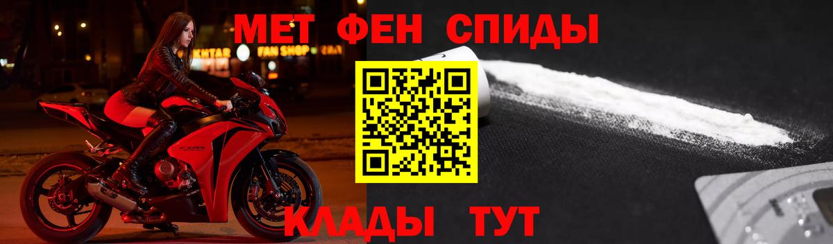 АМФ 97% Бугульма