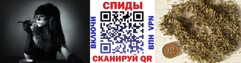 закладка  Бугульма  БУТИРАТ 99% 