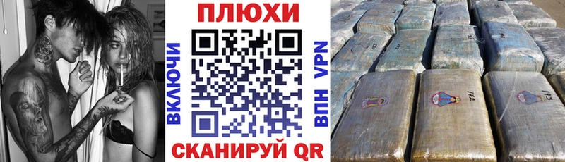 Гашиш гарик  Бугульма 