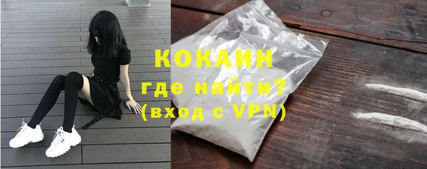 2c-b Белоозёрский