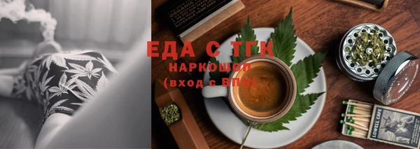 2c-b Белоозёрский