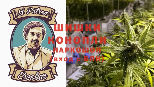 2c-b Белоозёрский