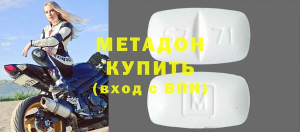 2c-b Белоозёрский