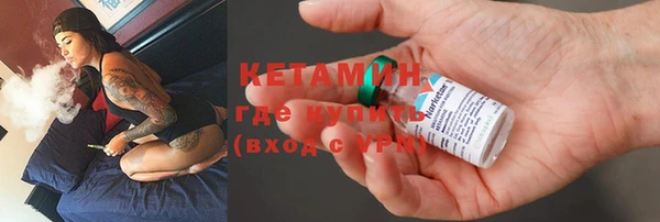 2c-b Белоозёрский