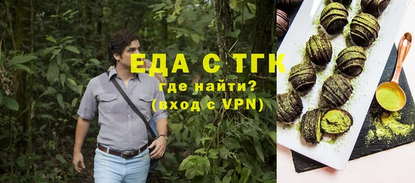 2c-b Белоозёрский
