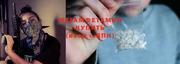 2c-b Белоозёрский