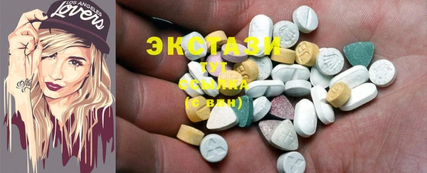2c-b Белоозёрский