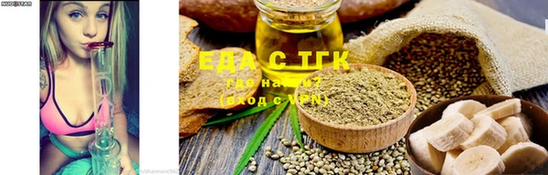 2c-b Белоозёрский