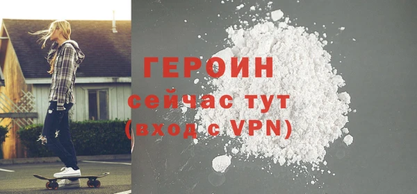 2c-b Белоозёрский