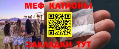 ECSTASY Волжск
