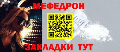 jwh Апшеронск