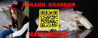 a pvp Бузулук