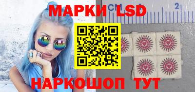 соль курить ск Аргун