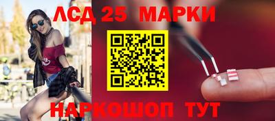 соль курить ск Аргун