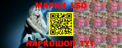 соль курить ск Аргун