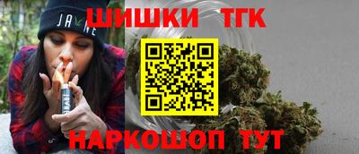 jwh Апшеронск
