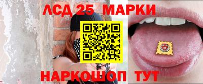 соль курить ск Аргун