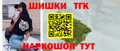 jwh Апшеронск