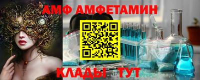 метадон Волжский