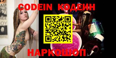 бутират Апрелевка