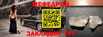 jwh Апшеронск