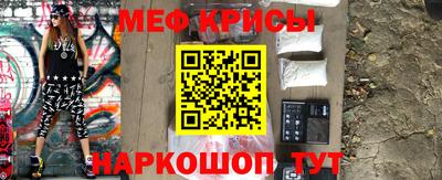 соль курить ск Аргун