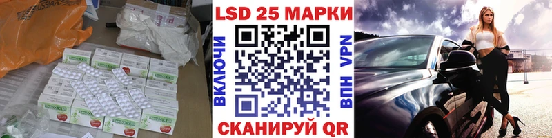 купить   OMG онион  LSD-25 экстази кислота  Бугульма 