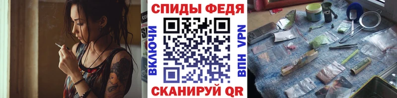 Первитин винт  Бугульма 