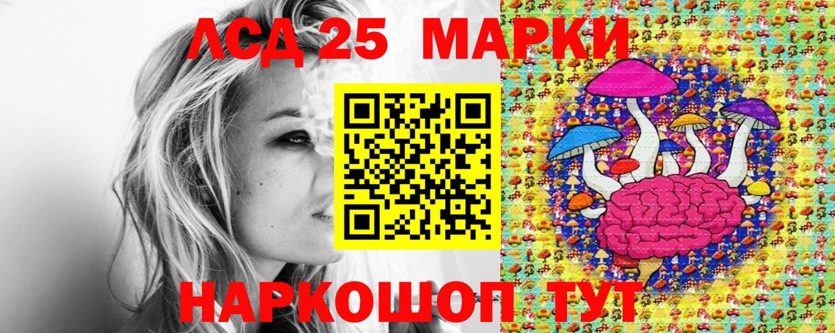 Мефедрон кристаллы  ГАШИШ  Бугульма  Alpha-PVP СК   Гашиш  Вход с VPN 