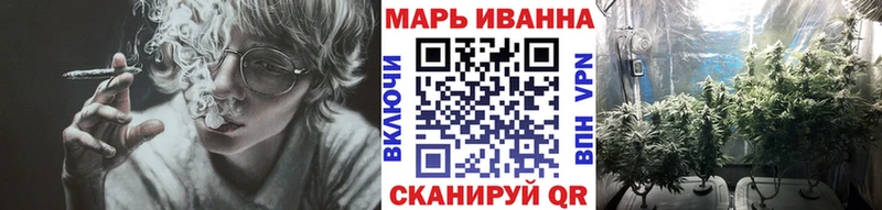 гидра как войти  Бугульма  Канабис Ganja 